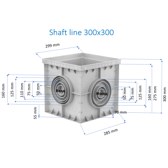 Универсална шахта 300/300