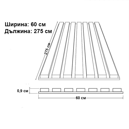3D Акустичен Стенен Панел Дъб, 60х275см