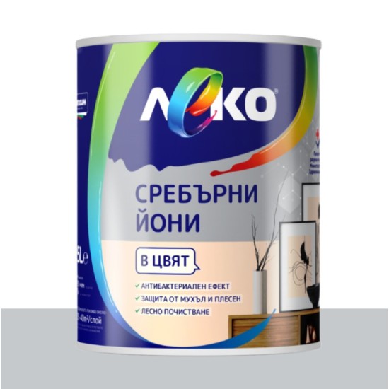 Латекс леко сребърни йони 2.5 л. СРЕБЪРНА ЛИСИЦА