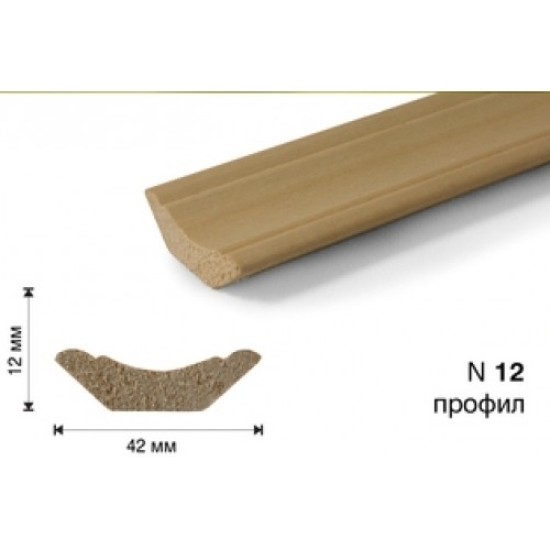 Перваз дървен 42х12 - 2.5 м.№12