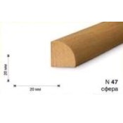 Перваз дървен подов ъглов 20х20 - 2м №47