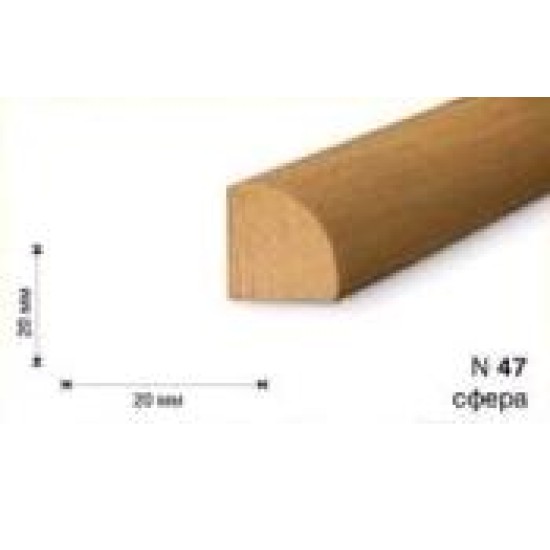 Перваз дървен подов ъглов 20х20 - 2м №47