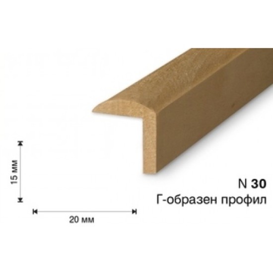 Перваз дървен г-образен с борд 20х15- 2м.№30