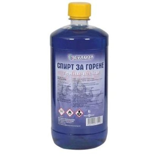 Спирт за горене 0.5 л. булмат