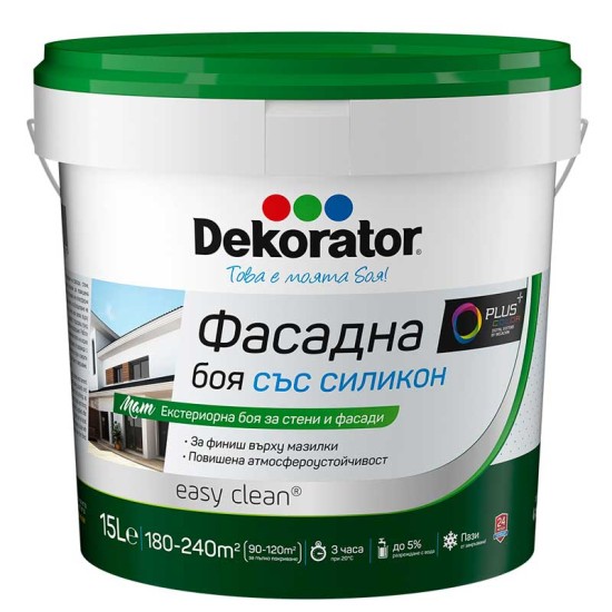 Фасаген + силикон 8.5 л. мега