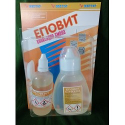Епоксидна смола еповит 200гр. 