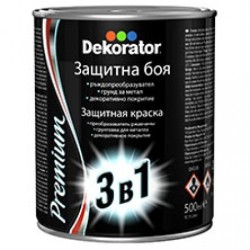 Боя 3 в 1 зелена 500 мл. мега