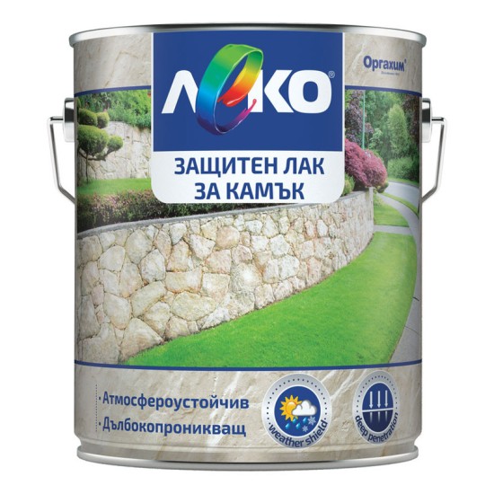 Защитен лак за камък леко 2.5л орга