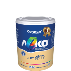 Латекс леко интерин капучино 2.5 л. орга