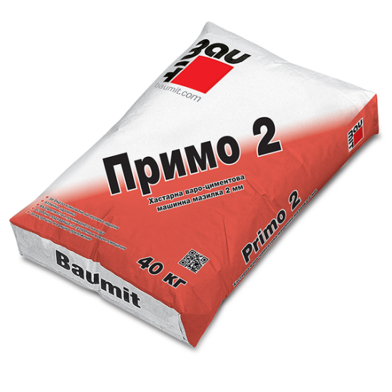 Баумит ПРИМО 2 варо-циментова машинна мазилка 40 кг. / BAUMIT  