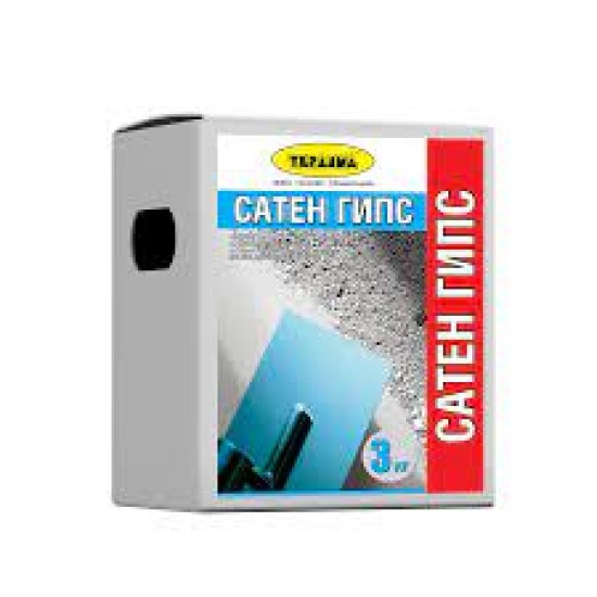 Теразид сатен гипс 3 кг. кутия