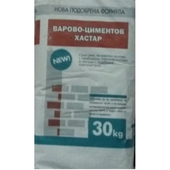 Варо-циментов хастар 30 кг. купро