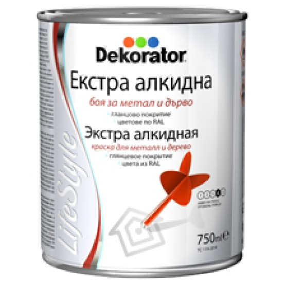 Бба ral 5017 трафик син 0.750 мл. мегахим