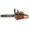 БЕНЗИНОВА РЕЗАЧКА PREMIUM 45CC 400ММ R5