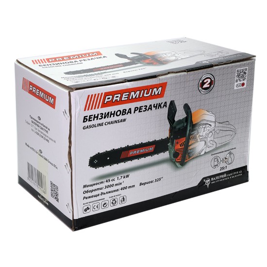 БЕНЗИНОВА РЕЗАЧКА PREMIUM 45CC 400ММ R5