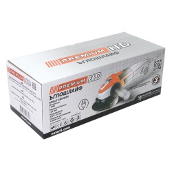 Ъглошлайф 125мм 710W  PREMIUM