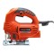 ЗЕГЕ с лазер 650W 55мм. 650w RTR Premium / Прободен трион 