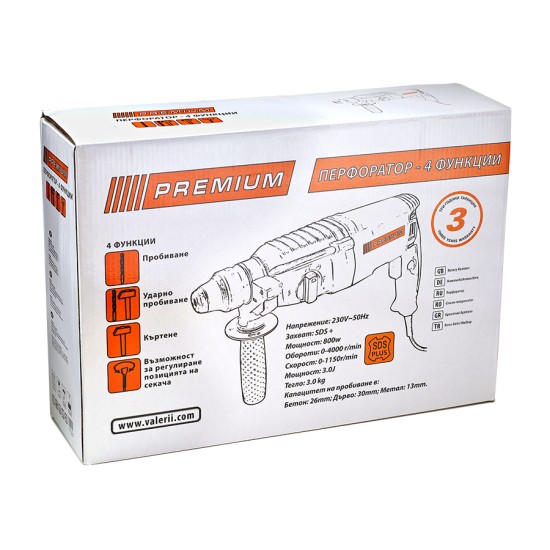 Перфоратор 4 в 1 PREMIUM, 800W 26мм
