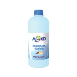 Леко грунд за стени 1 л. 