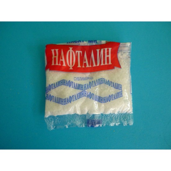 Нафталин 45гр.