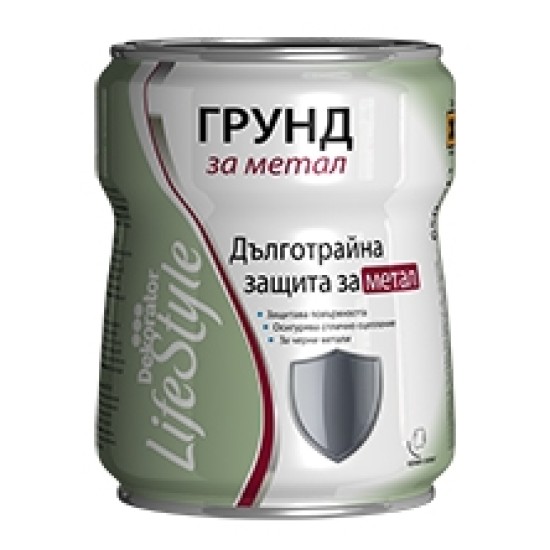 Грунд алкиден сив 650мл.мега
