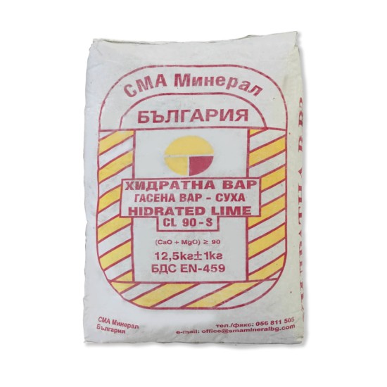 Хидратна вар 12,5 кг. 