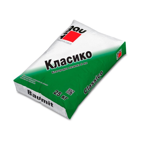 Баумит Класико Благородна Мазилка